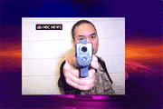 vt.gif