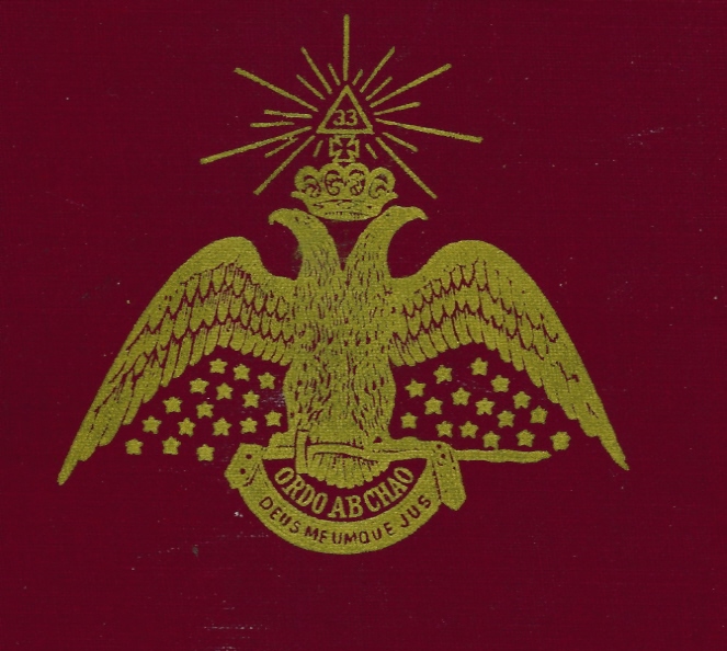 this is the front cover(or the middle of it) of Morals and Dogma